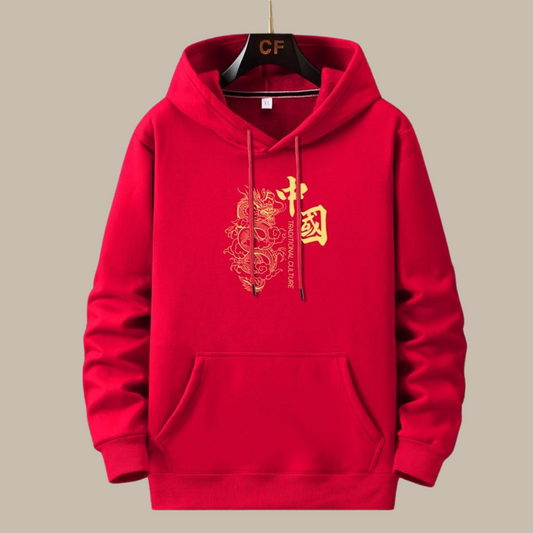 Year Hoodies Js