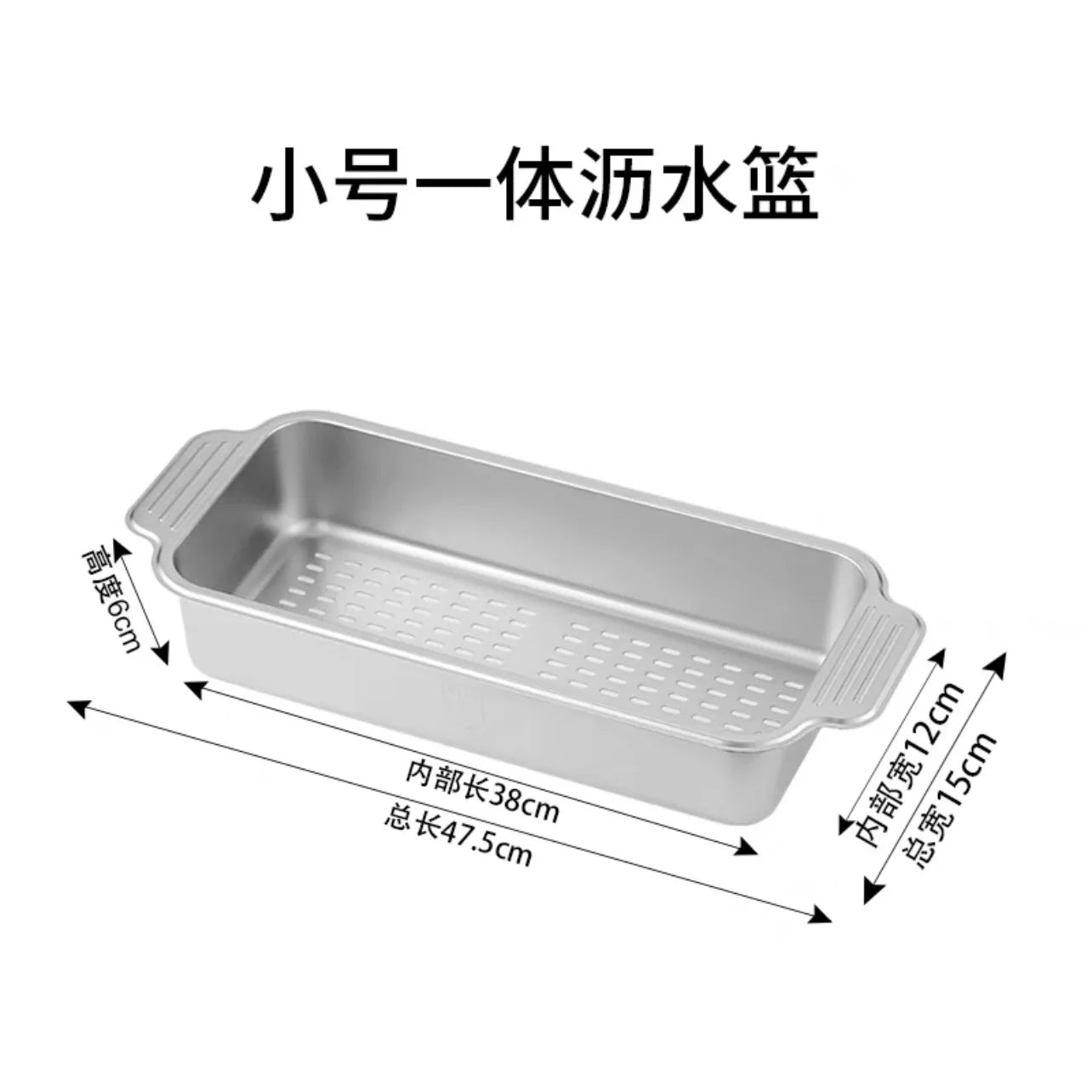 Drain rack 304 stainless steel retractable kitchen sink large household sink rectangular drain basket