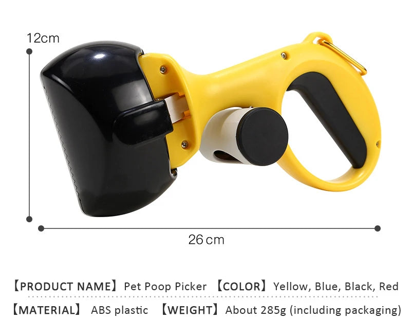 Pet Pooper Scooper Js