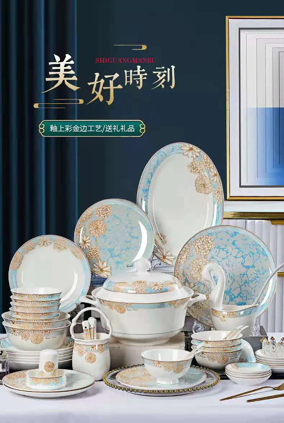 HOONRA High-Grade Dessert Soup Ceramic Dinner Plate Set Food Dessert Tableware Dishes Rice Salad Pasta Bowl Kitchen Cookware Set