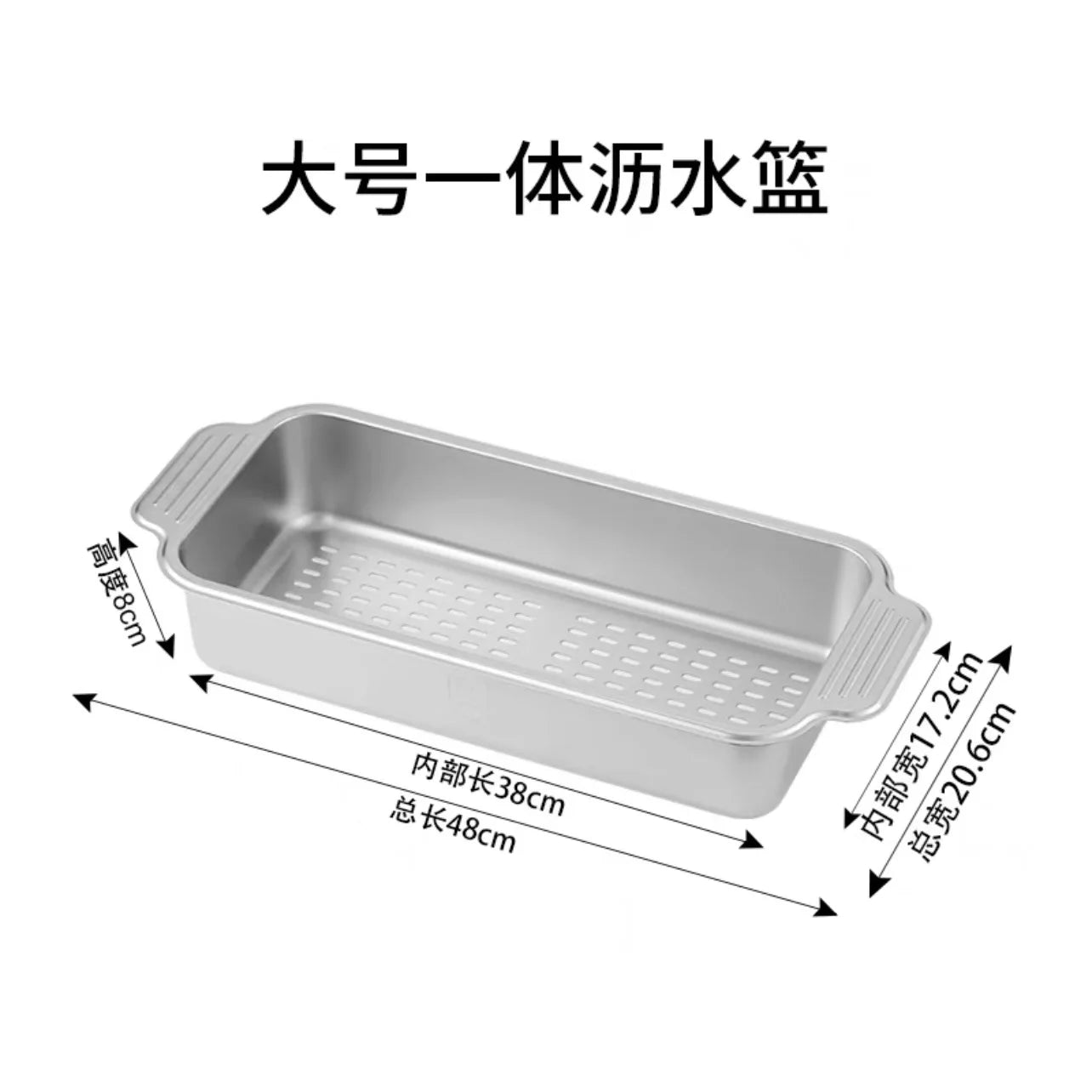 Drain rack 304 stainless steel retractable kitchen sink large household sink rectangular drain basket