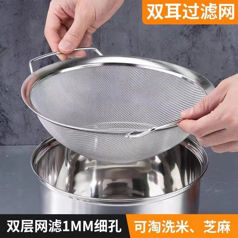 Stainless Steel Fine Mesh Strainer Basket with Double Handles Large Juice Rice Flour Sieve Food Filter Drainer Cooking Utensil