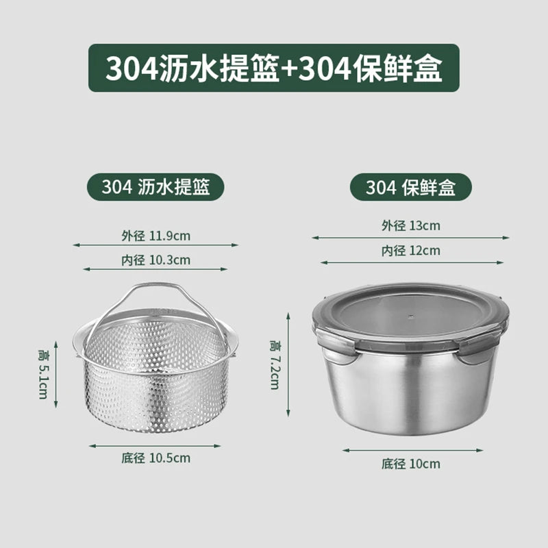 304 Stainless Steel Drain Basket Food Container Vegetable Fruit Strainer Filter with Feet Multifunction Steamer Kitchenware